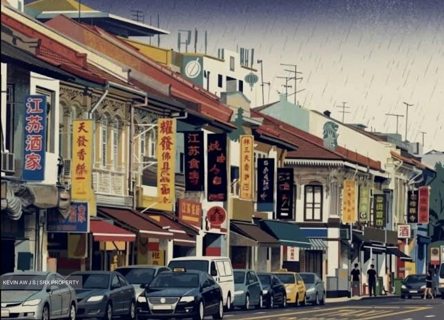 Geylang Road (D14), Shop House #588574861